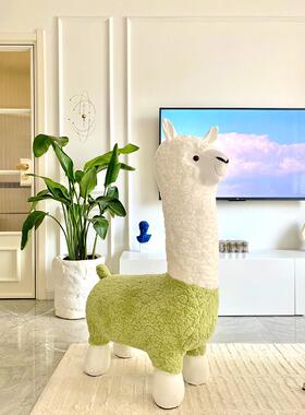 羊驼座椅凳子坐椅动物坐凳落地网红摆件客厅装饰乔迁新居搬家礼物