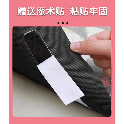 雅迪冠能DG7电动车脚垫TDT1346Z防水脚踏垫电瓶车卡通丝圈踏板垫 - 图2