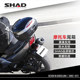 SHAD imported Xiade motorcycle rear seat bag electric vehicle trunk trunk tool box universal storage box SH37