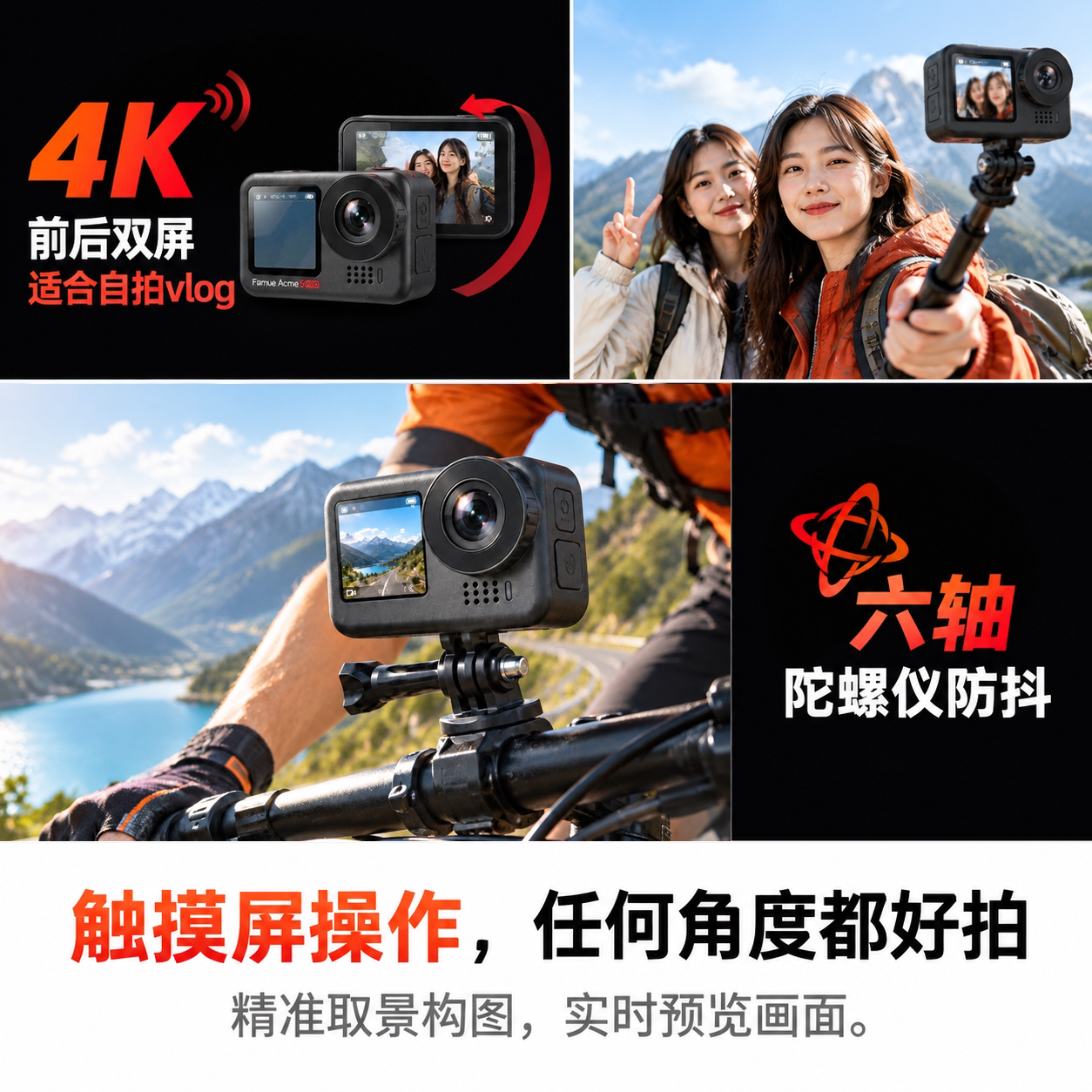 图 4