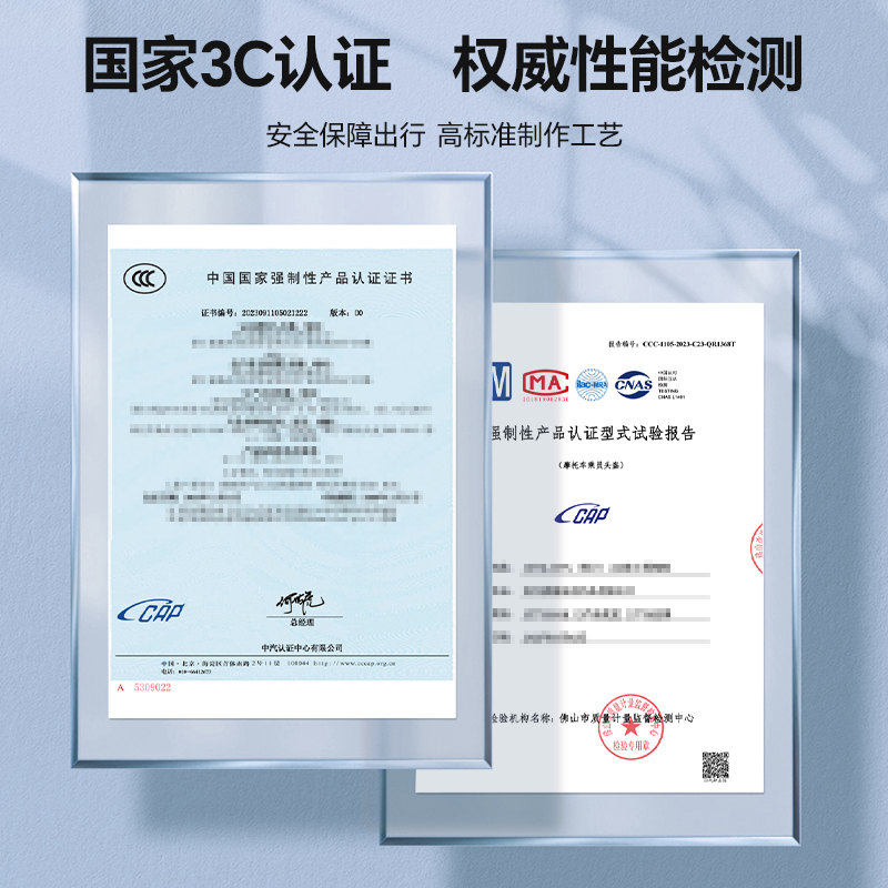 绿源儿童头盔男女孩电动自行车3C认证骑行安全帽电瓶车四季款半盔