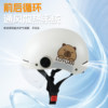 Luyuan electric vehicle helmet 3c certification national standard