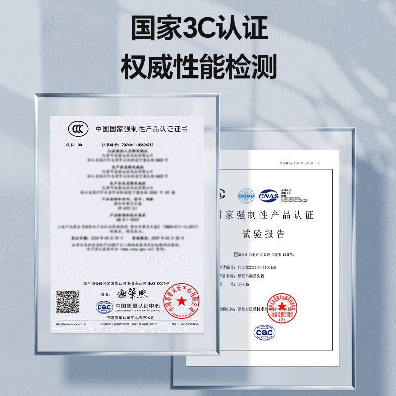 绿源机车电动车头盔男女通用春夏季半盔自行S90摩托机车安全帽