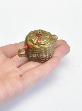 复古铜器迷你小茶壶小把壶铜壶砚滴收藏把玩件助运小铜器把把胡