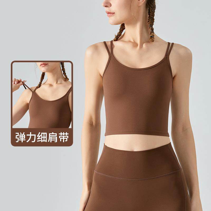 吊带内衣带胸垫瑜伽服背心上衣女美背内搭无痕健身运动文胸固定杯,淘宝优惠券,粉丝福利购,淘宝优惠卷