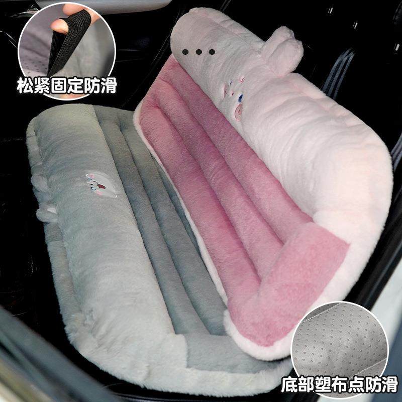 汽车坐垫冬季可爱毛绒车内垫子女冬季加厚保暖靠背一体式坐垫,淘宝优惠券,粉丝福利购,淘宝优惠卷