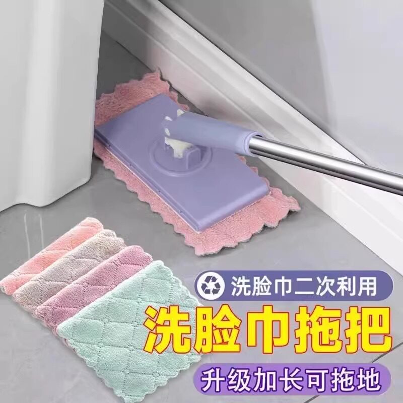 洗脸巾小拖把可夹布卫生间浴室墙面清洁托免手洗自动地板地拖湿巾 - 图2