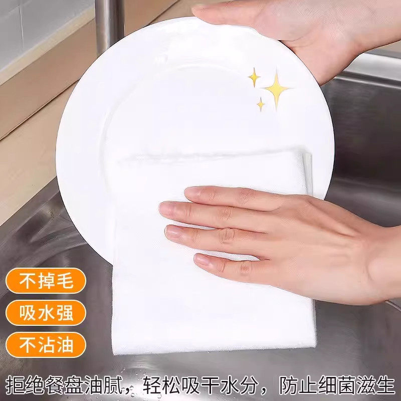 竹纤维周抛抹布加大加厚干湿两用厨房清洁去油洗碗巾懒人百洁抹布,淘宝优惠券,粉丝福利购,淘宝优惠卷