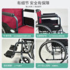 Xiaoming's simple foldable wheelchair for the elderly