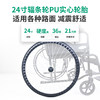 Xiaoming manual wheelchair aluminum alloy elderly stroller
