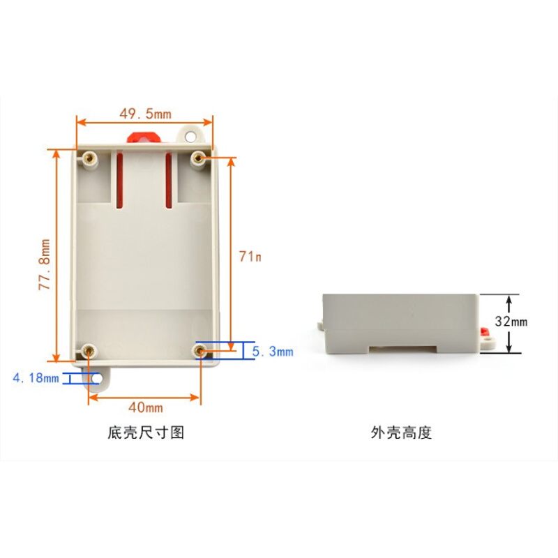 电量检测模块库仑计 AGV电量管理电池电量485ModbusRTU-图2