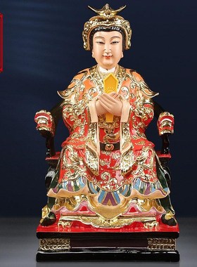 速发树脂碧霞奶君岳像供奉摆件奶元佛像居家用东神老圣母娘娘