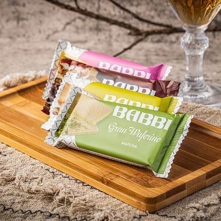 【临期特惠B】意大利进口BABBI瓦菲诺威化夹心饼干零食点心下午茶