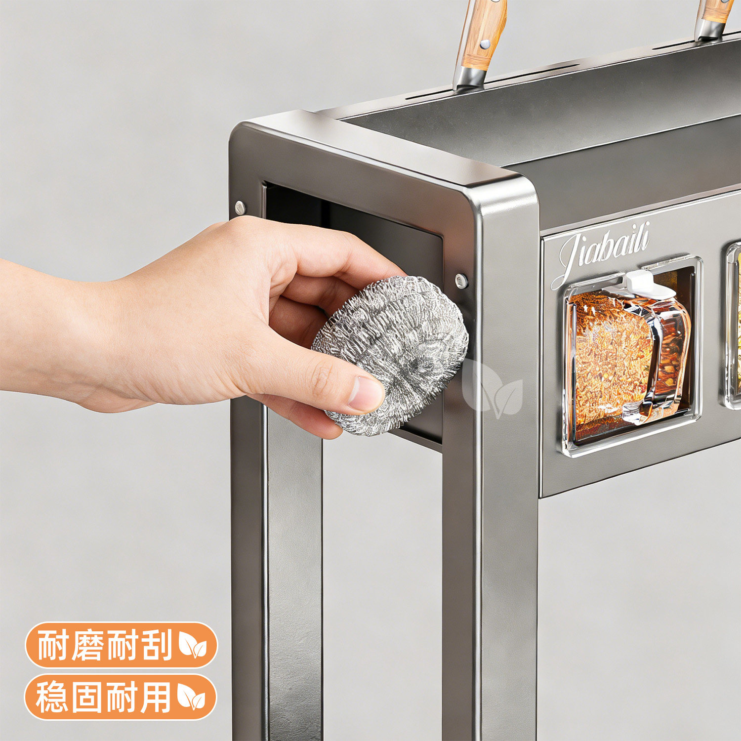 调料置物架厨房盐调味品盒瓶罐多功能刀架家用台面多层收纳架枪灰