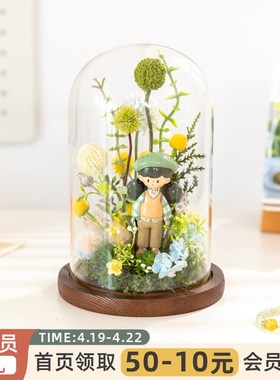 阿楹 ins微景观绿植治愈摆件花猫咪工位K玄关电视柜装饰玻璃瓶礼