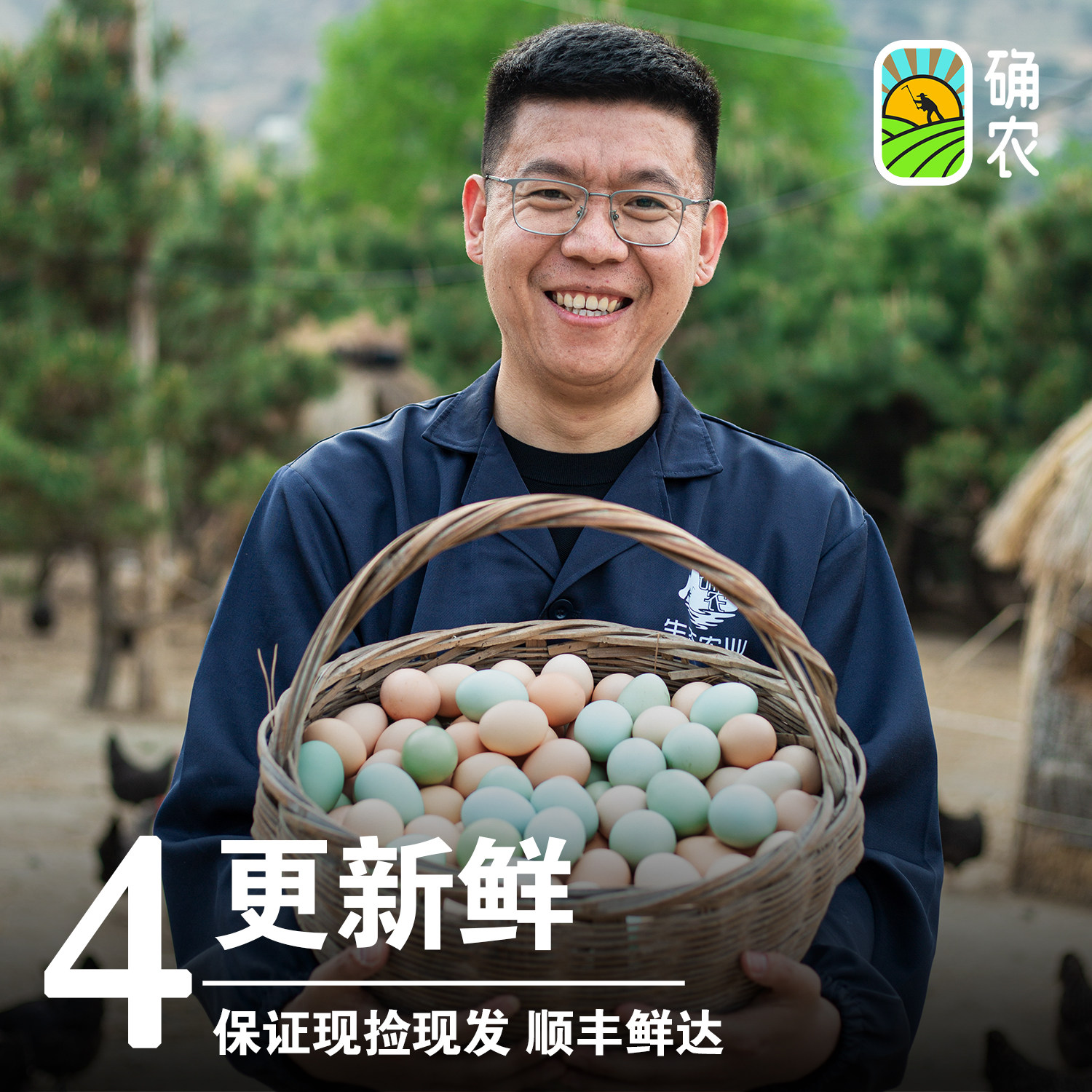 图 5