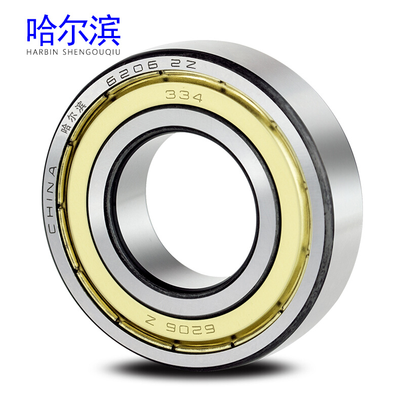 哈尔滨正品深沟球接触式密封轴承6208 2RS1 内径40mm 外径80mm - 图1