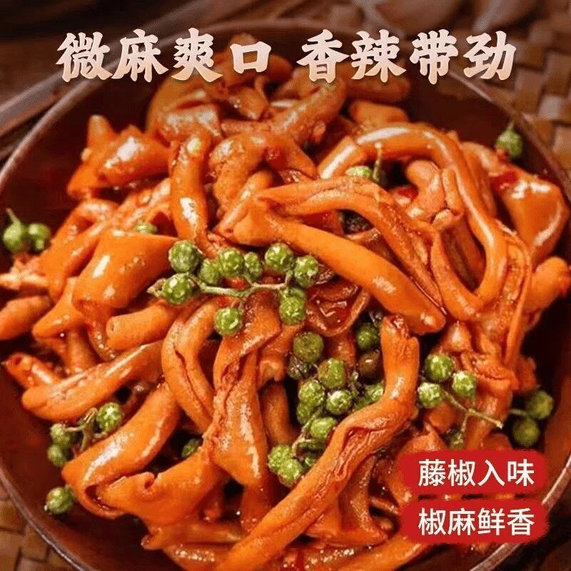 图 4