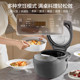 Midea multifunctional rice cooker secondary energy efficiency