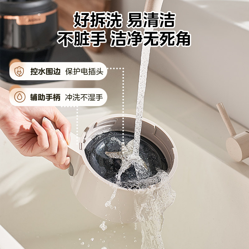 美的破壁机可拆洗静轻音家用全自动多功能料理机豆浆榨汁机大容量,淘宝优惠券,粉丝福利购,淘宝优惠卷