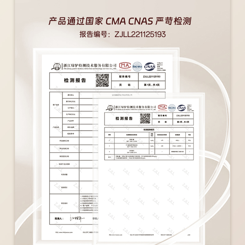 高颜值便携收纳内胆包数码配件化妆品皮质包分隔旅行超轻迷你包中包女化妆包手袋小号托特包新款简约高级感