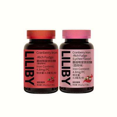 LILIBY CRANBERRY IRON RICH FUDGE二合一富铁软糖-A1