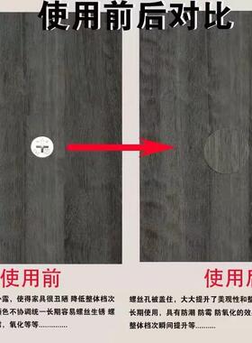 现货遮挡补洞墙贴遮丑墙洞墙面纯C白贴装饰堵墙上瓷砖窟窿白色贴