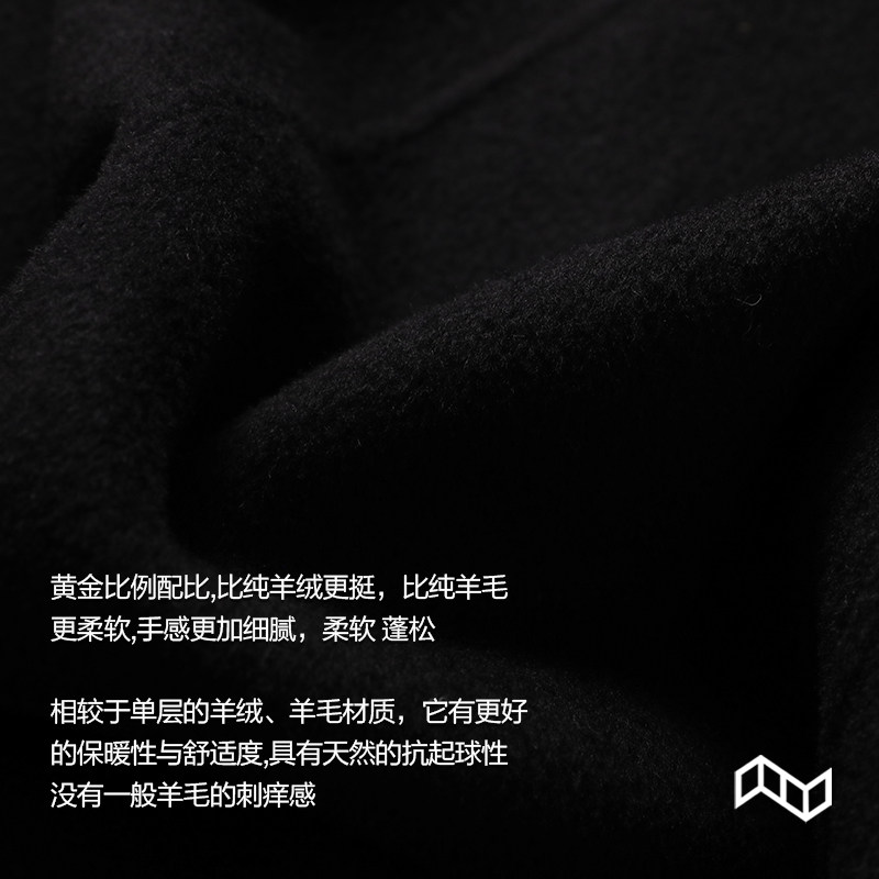 Mind Bridge韩版短款毛呢大衣男潮牌高级感宽松休闲夹克复古外套,淘宝优惠券,粉丝福利购,淘宝优惠卷