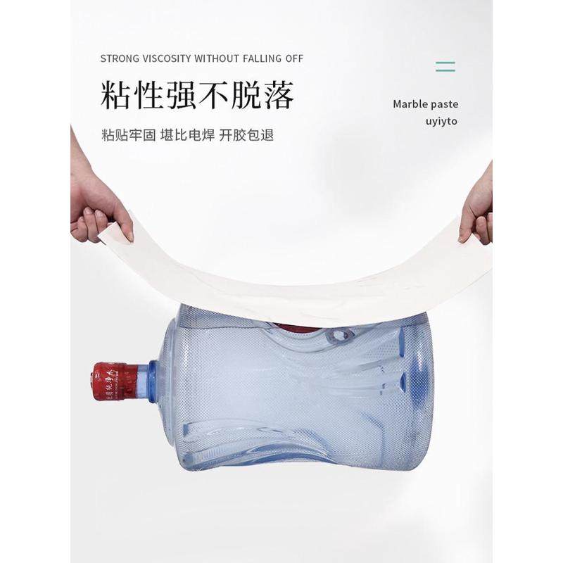 仿瓷砖贴纸墙面翻新装饰背景墙防水防潮遮丑铝塑板墙贴自粘,淘宝优惠券,粉丝福利购,淘宝优惠卷