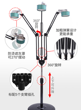 艾之城艾灸架立式家用全身悬灸仪雷火灸艾条落地支架防烫夹子工具