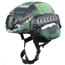 Manufacturer Direct MICH2000 Action Edition Tactical helmet riding helmet Field CS Equipment Cross-border Helmets