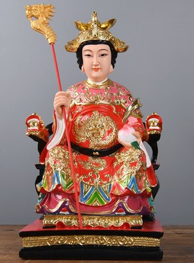 速发玉母树脂彩绘天公玉皇大娘母娘神像摆像居家佛件供奉家用
