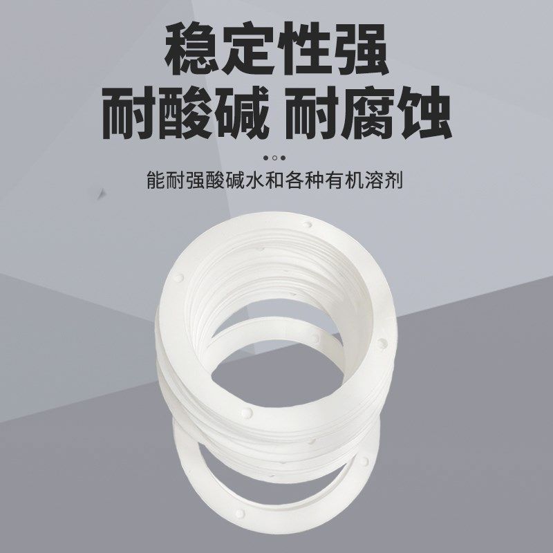 速发聚四氟乙烯板垫氟龙棒全新料四氟板铁片F色铁氟龙板PT黑E加工,淘宝优惠券,粉丝福利购,淘宝优惠卷