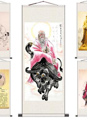 现货老子骑牛图道德经丝绸画卷轴画已装裱可中式S卷轴道德讲堂挂