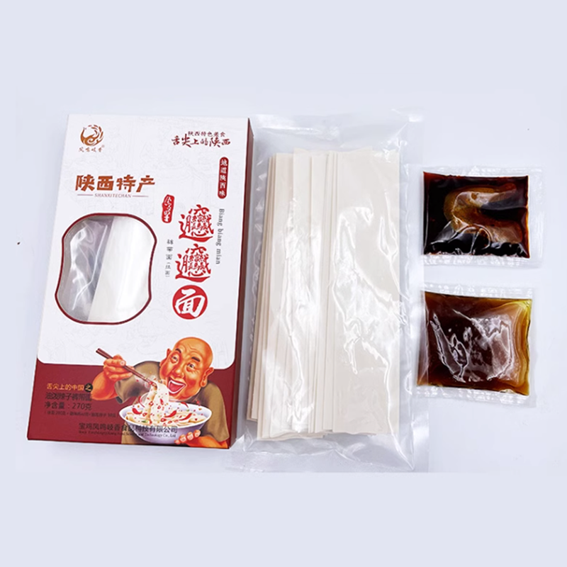 油泼面西安biangbiang面手工面蘸水面宽面面条陕西特产裤带面面食,淘宝优惠券,粉丝福利购,淘宝优惠卷