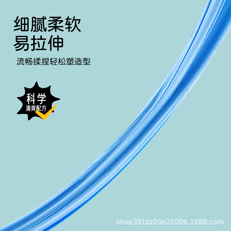 楚楚熊超轻黏土12色24色36不粘手彩泥幼儿园无毒环保橡皮泥套装-图1