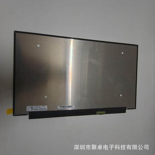 NE156FHM-NX9LP156WFG-SPB4 B156HAN10.1B156HAN08.5方案面板屏幕 - 图2