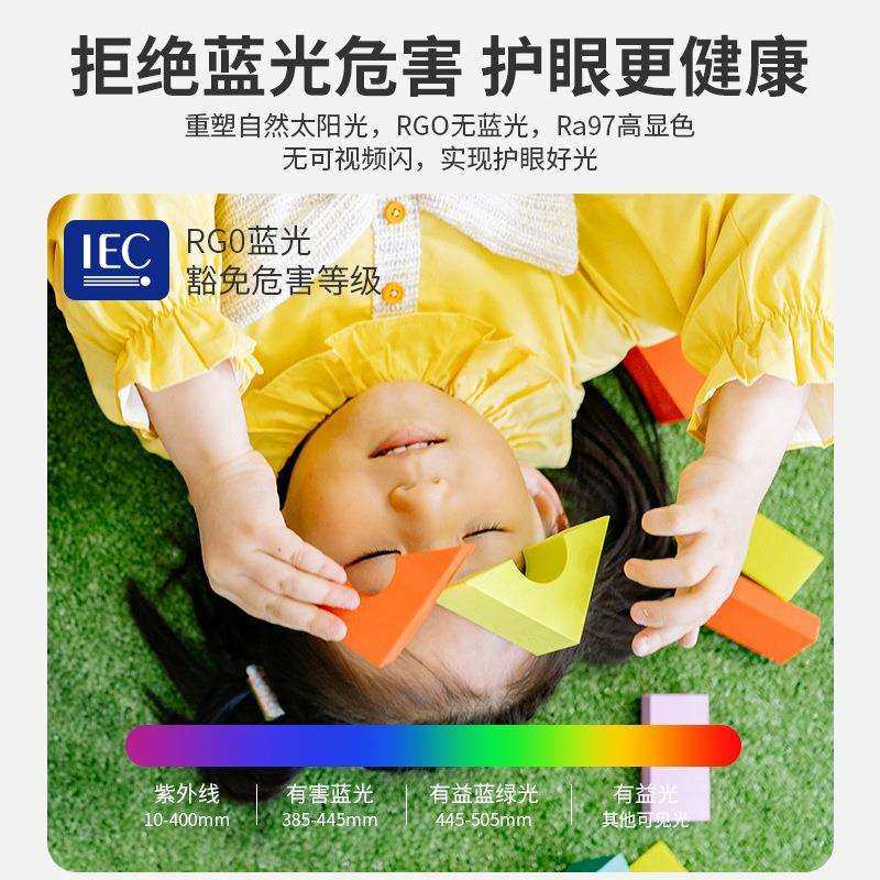 客厅现代简约主灯全光谱护眼led吸顶灯全屋大厅灯具中山家装灯饰,淘宝优惠券,粉丝福利购,淘宝优惠卷