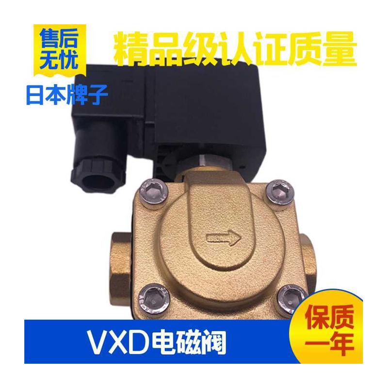 SMC气动D电磁阀VX2140-04-4D1 5DZ1 3DDR1 4DLR1 5LR1放水阀 控制 - 图3