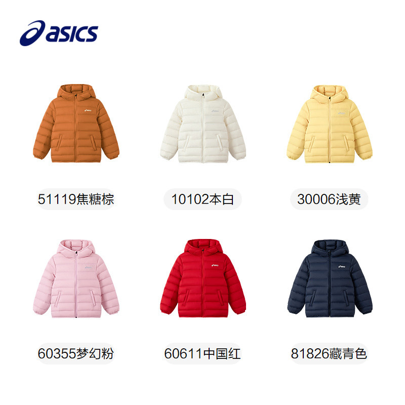 图 5