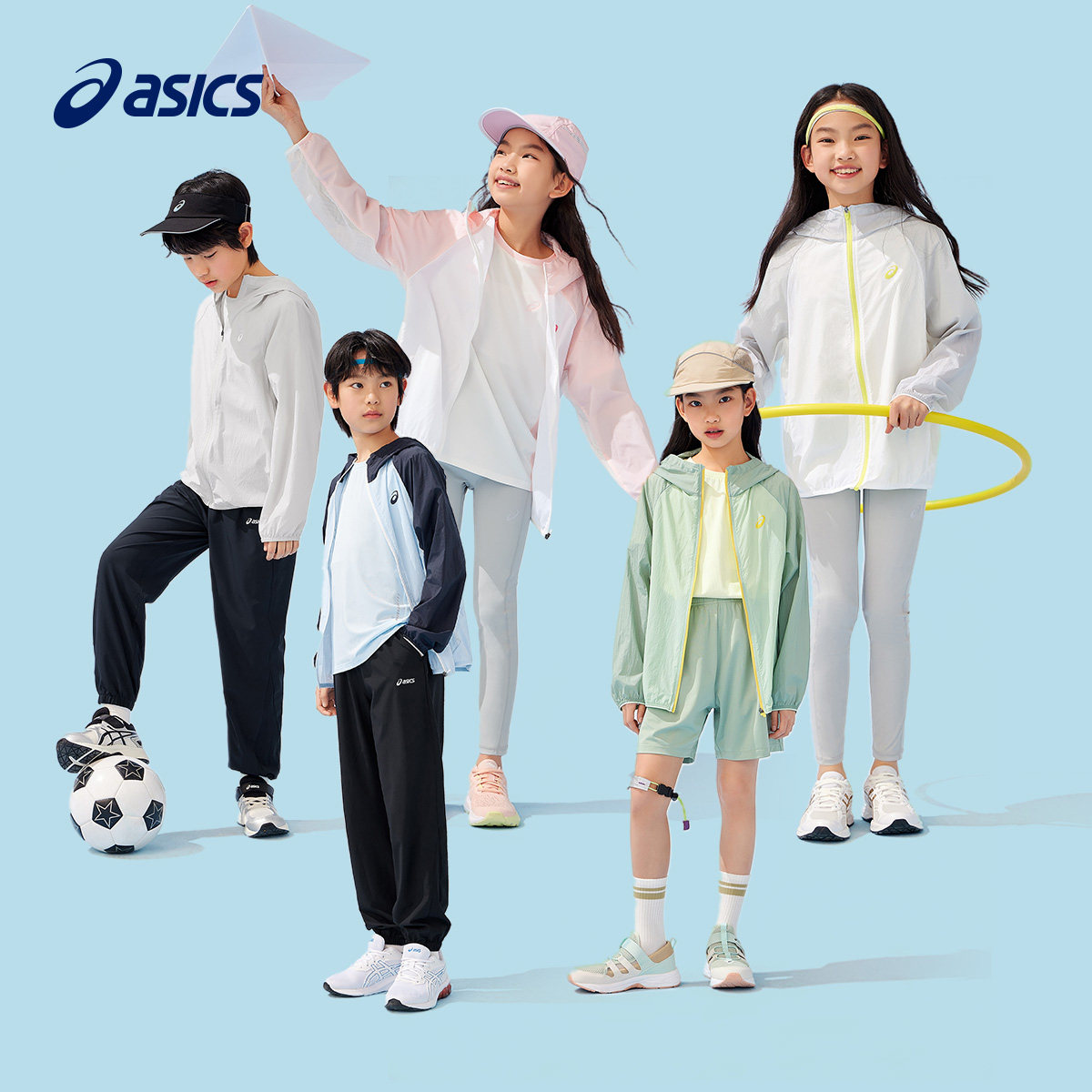 ASICS/亚瑟士儿童童装防晒衣夏季新款男童女童防晒服梭织透气外套