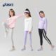 ASICS long sleeve boys and girls
