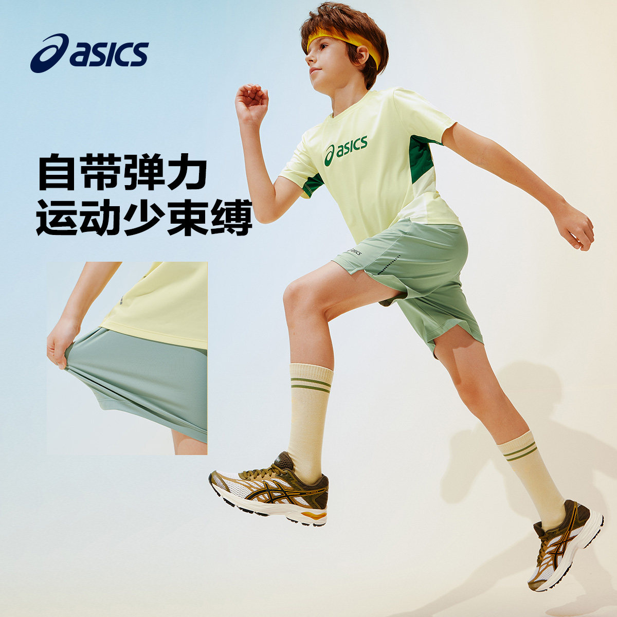 图 2