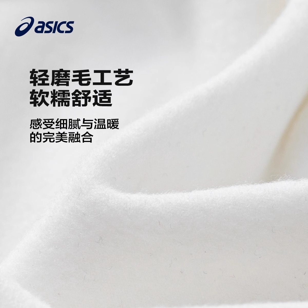 亚瑟士运动T恤童装2025春秋新款男女童吸湿速干运动休闲圆领上衣,淘宝优惠券,粉丝福利购,淘宝优惠卷