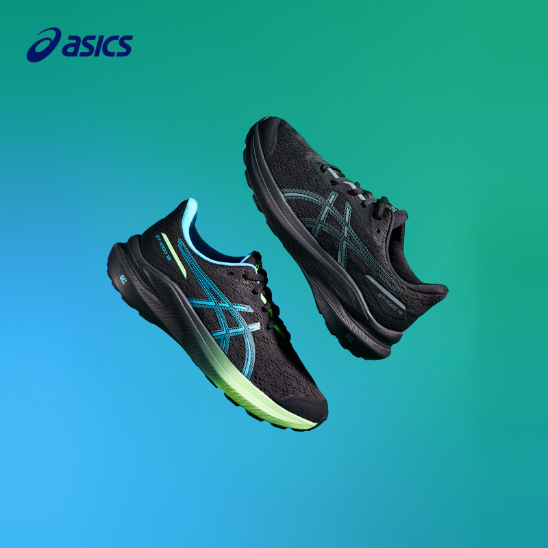 ASICS亚瑟士跑步鞋童鞋春秋新款运动男女童网眼透气缓震儿童跑鞋,淘宝优惠券,粉丝福利购,淘宝优惠卷