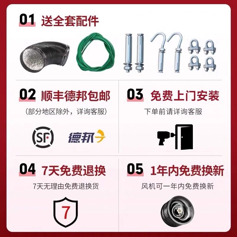 【免费安装】商用抽油烟机大吸力餐饮饭店厨房土灶油烟净化一体机,淘宝优惠券,粉丝福利购,淘宝优惠卷