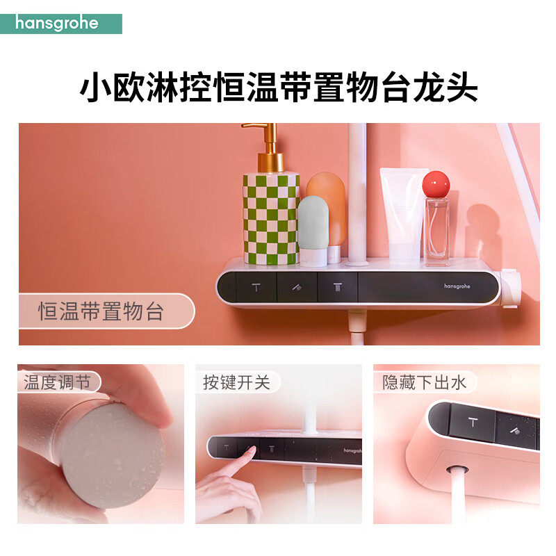 图 3