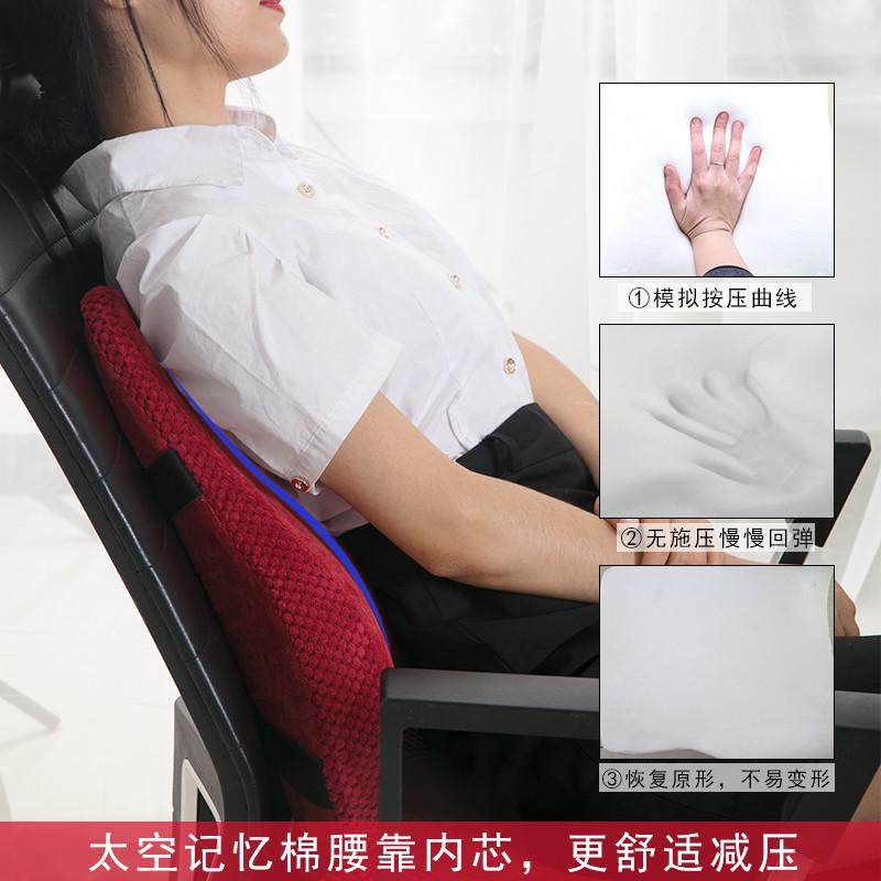 峻杨记忆棉电热坐垫发热暖垫插电式加热坐垫办公室椅垫腰靠电热垫,淘宝优惠券,粉丝福利购,淘宝优惠卷