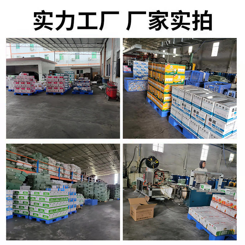 6000中性硅酮结构胶黑色密封胶995玻璃幕墙胶建筑门窗胶高耐候性 - 图0