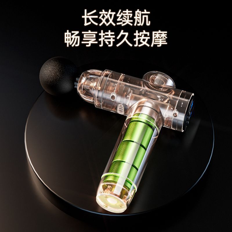 奥克斯筋膜枪颈肩按摩器专业液晶屏颈膜抢电动肌肉放松按摩器智能 - 图2